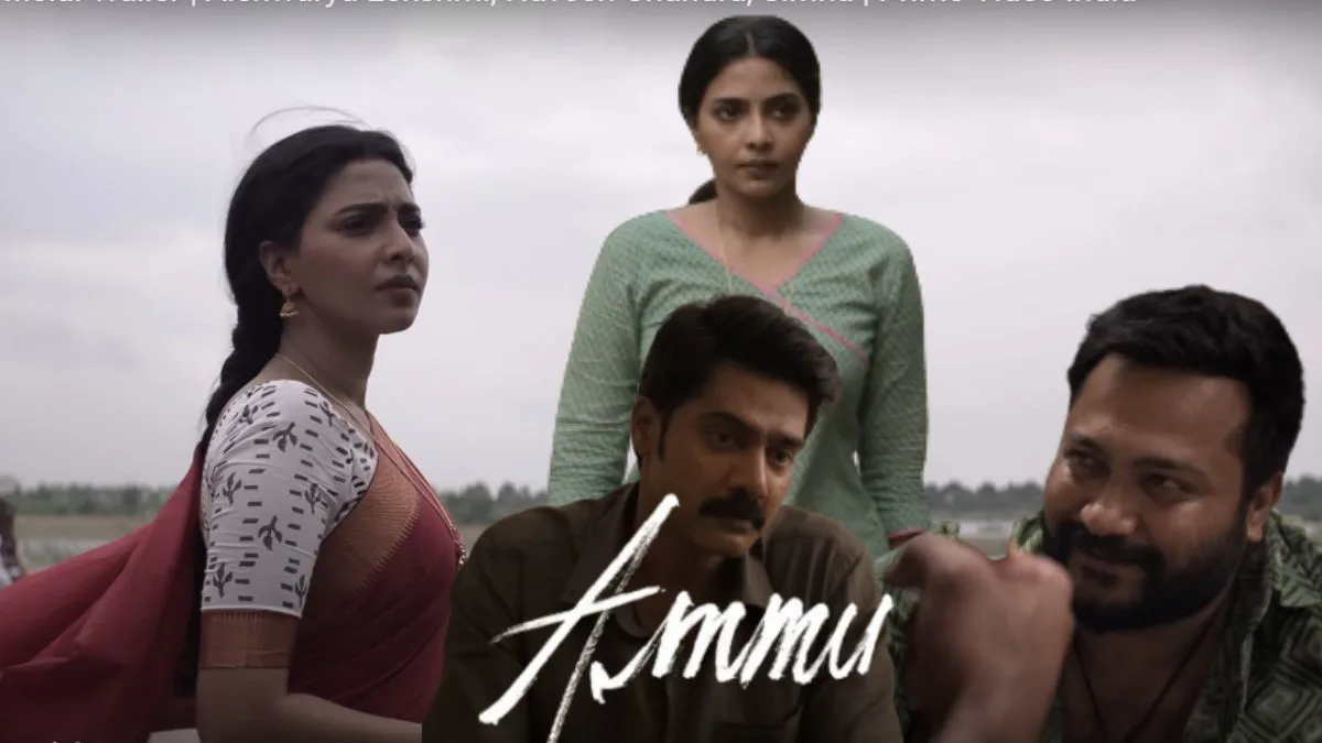 Ammu movie poster featuring Aishwarya Lekshmi in a powerful emotional scene